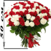 Фото товара 51 красная роза (50см) в Херсоне