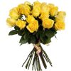 Фото товара 25 желтых роз в Херсоне