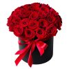 Фото товара 33 розы в шляпной коробке в Херсоне