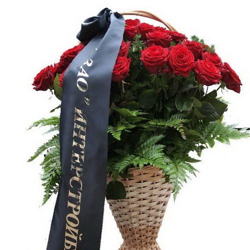 Фото товара Траурная корзина роз в Херсоне