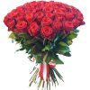 Фото товара 51 красная роза в Херсоне
